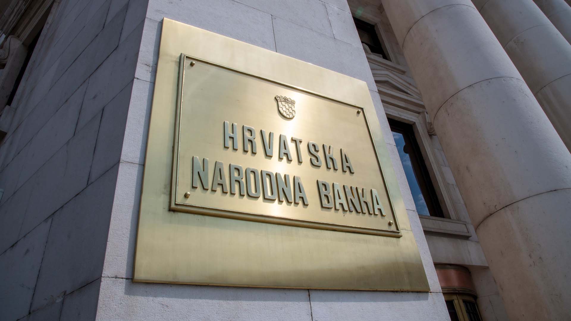 Evo što će im banke zbog novog Zakona sve morati dati na uvid